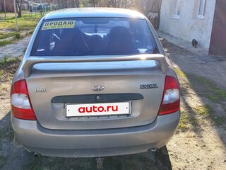 2005 Lada (ВАЗ) Kalina I, бежевый, 200000 рублей, вид 4