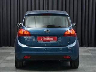 2014 Kia Venga I, синий, 977000 рублей, вид 5