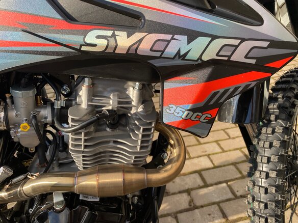 2026 Sycmmc 300, красный, 95000 рублей - вид 3