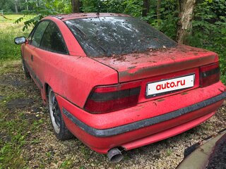1993 Opel Calibra, красный, 175000 рублей, вид 4