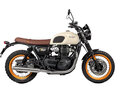 2026 Gaokin GK 1200X M31F, бежевый, 950000 рублей