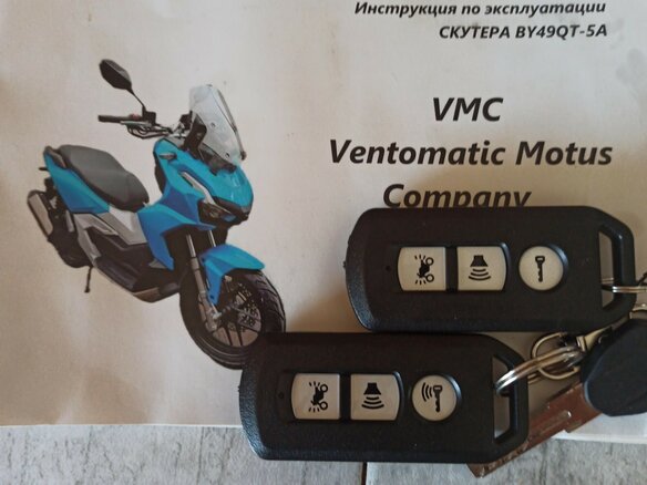 2025 VMC (Vento) Jet, синий, 158000 рублей - вид 7