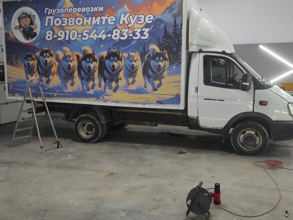 2011 ГАЗ ГАЗель (3302), белый, 850000 рублей - вид 2
