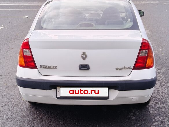 2002 Renault Symbol I Рестайлинг, белый, 150000 рублей - вид 7