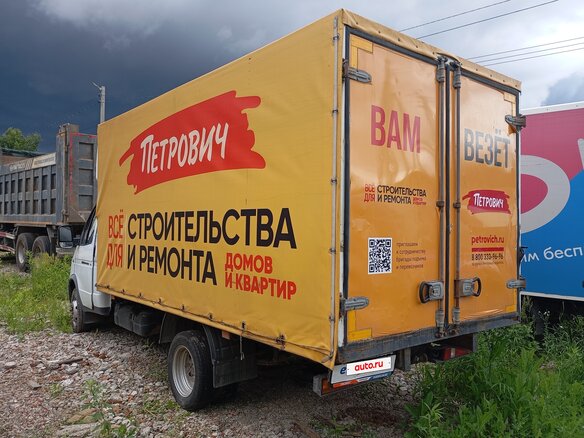 2021 ГАЗ ГАЗель (3302), белый, 1212000 рублей - вид 3