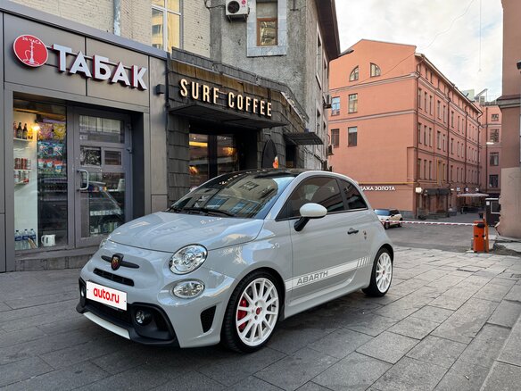 2022 Abarth 595 I Рестайлинг, серый - вид 9