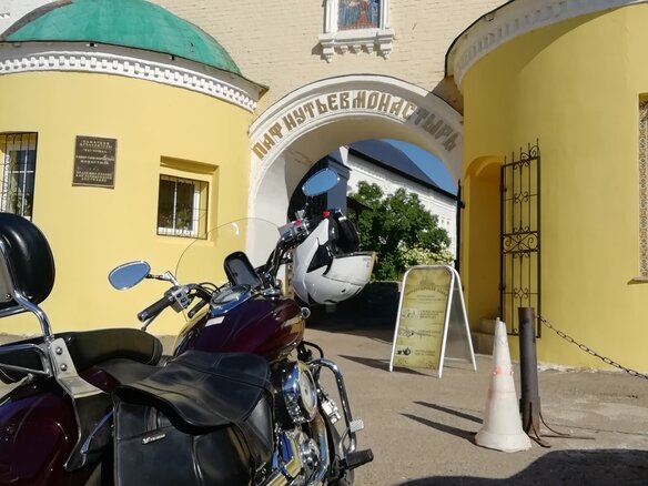 2008 Yamaha XVS1100, красный, 830000 рублей - вид 22