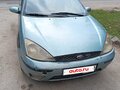 2001 Ford Focus I Рестайлинг, серый, 70000 рублей