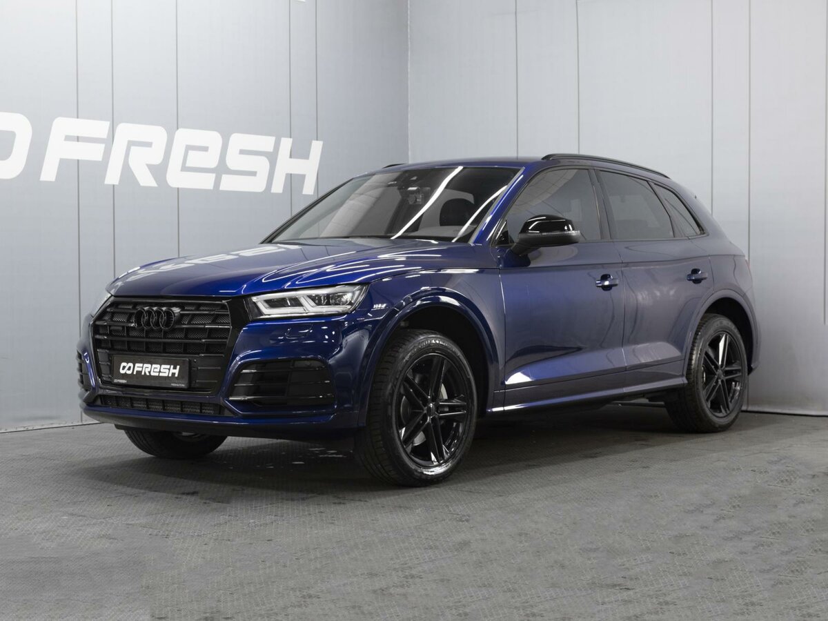 Открыть фотографии: Audi Q5 II (FY)