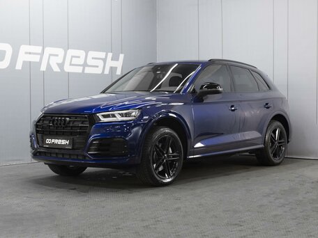 Audi Q5 II (FY)
