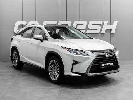 Lexus RX IV