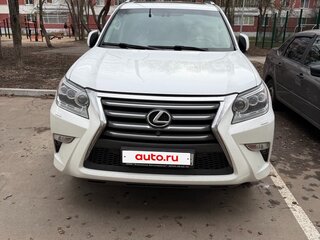 2018 Lexus GX 460 II Рестайлинг, белый, 4990000 рублей, вид 5