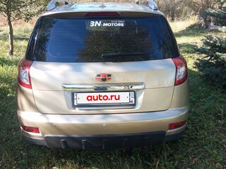 2015 Geely Emgrand X7 I, бежевый, 619000 рублей, вид 2
