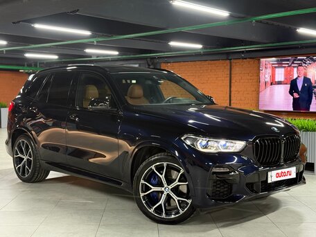 2019 BMW X5 40i IV (G05/G18), синий, 5990000 рублей, вид 5