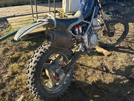2004 Yamaha XG250 Tricker, синий, 100000 рублей, вид 3