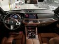 2023 BMW X5 M Competition III (F95), белый, 13700074 рублей - вид 5