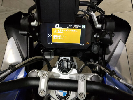 2020 BMW R 1250 GS Adventure, синий, 1560000 рублей, вид 5