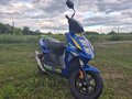 2009 CPI Aragon, синий, 50000 рублей - вид 2