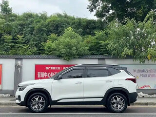 2023 Kia KX3, белый, 1612000 рублей, вид 4