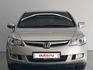 2008 Honda Civic VIII Рестайлинг, бежевый, 750000 рублей, вид 2