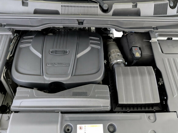 2023 Geely Coolray I, белый, 1750000 рублей - вид 8