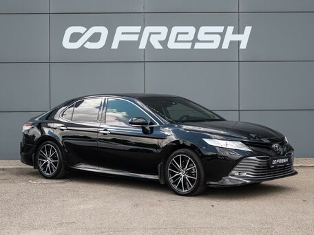 Toyota Camry VIII (XV70)