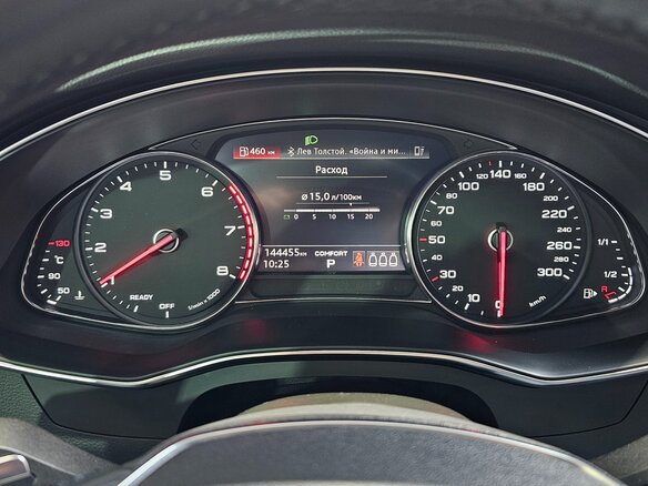 2021 Audi A6 40 TFSI V (C8), серый, 3000000 рублей - вид 6