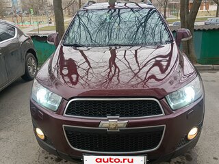 2012 Chevrolet Captiva I Рестайлинг, пурпурный, 1000000 рублей, вид 1