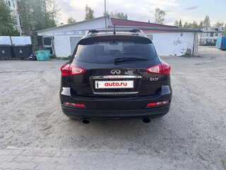2010 Infiniti EX37 I (J50), пурпурный, 1499999 рублей, вид 3