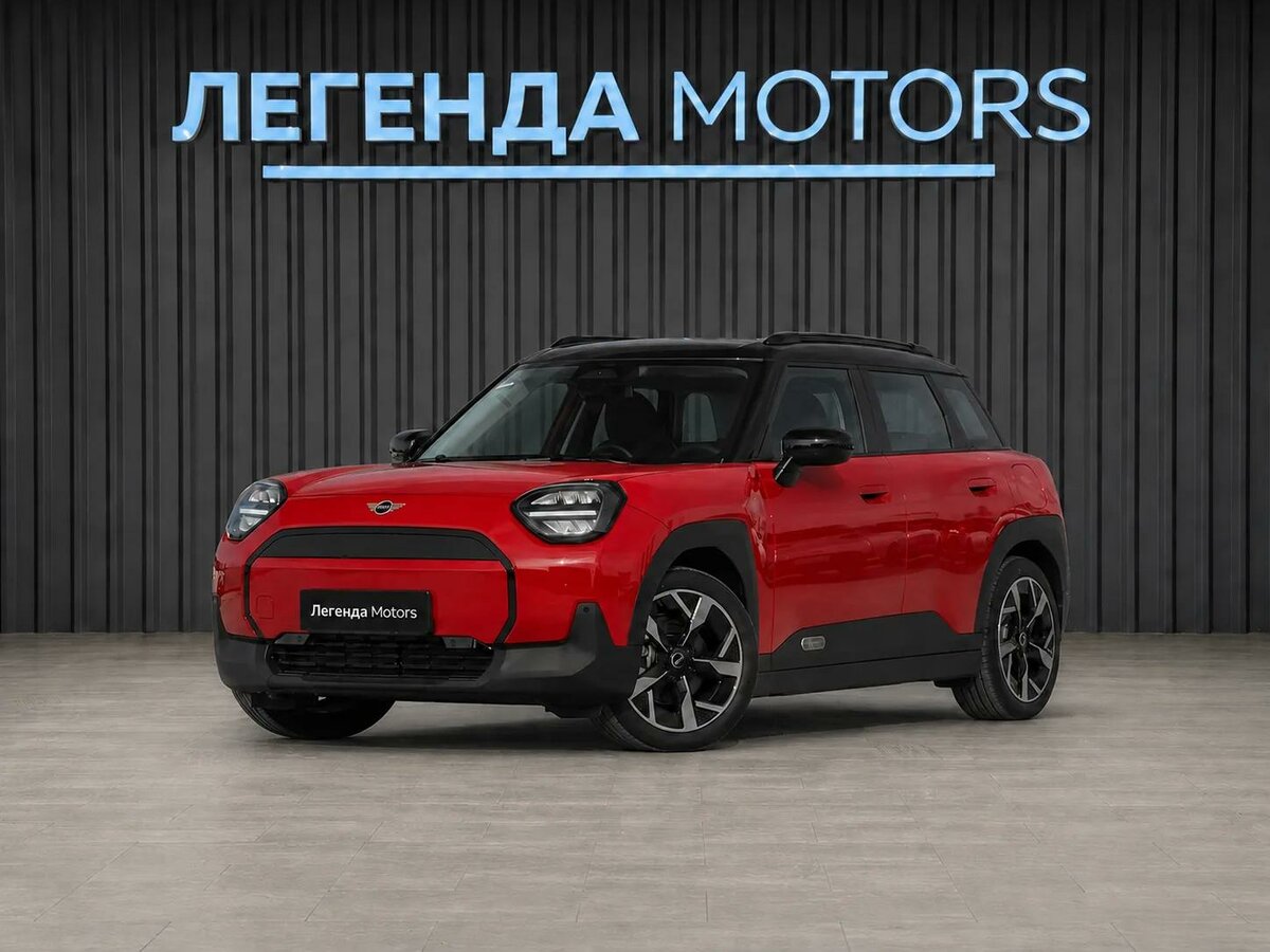 Открыть фотографии: Mini Aceman