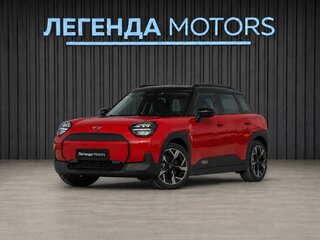 Mini Aceman SE