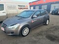 2009 Kia Ceed I, бежевый, 510000 рублей - вид 3