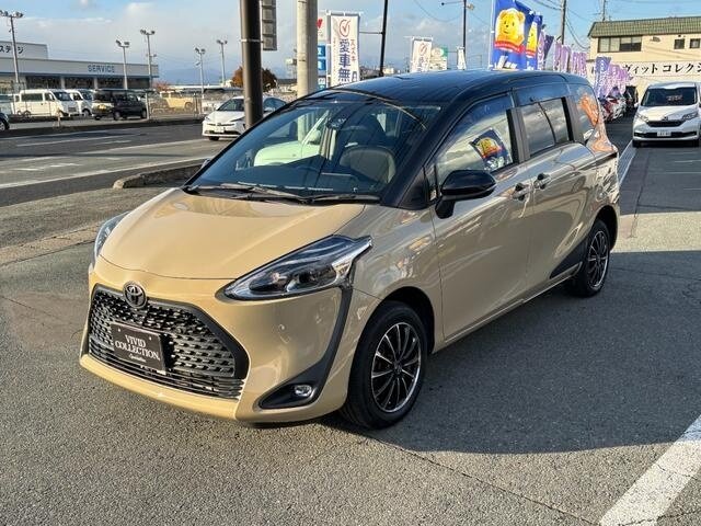 Открыть фотографии: Toyota Sienta II Рестайлинг