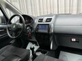 2010 Suzuki SX4 I (Classic) Рестайлинг, серебристый, 744000 рублей - вид 8