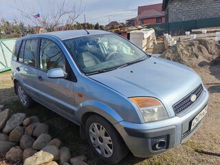 2008 Ford Fusion I Рестайлинг, серый, 480000 рублей, вид 1