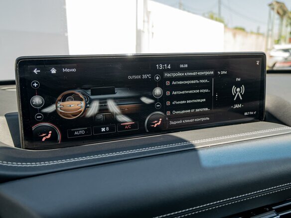 2021 Genesis GV80 I, зелёный - вид 15