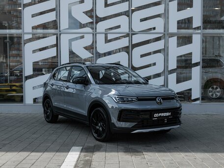 Volkswagen Tharu XR