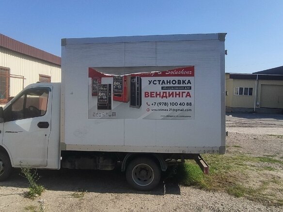 2018 ГАЗ ГАЗель Next, белый, 1200000 рублей - вид 6