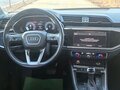 2023 Audi Q3 35 TFSI II (F3), серый, 2453000 рублей - вид 6