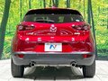 2019 Mazda CX-3 I Рестайлинг, красный, 1467700 рублей - вид 2