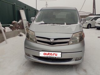 2008 Toyota Alphard I Рестайлинг, серебристый, 1600000 рублей, вид 1