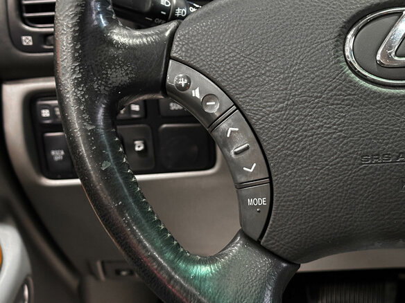 2005 Lexus LX 470 II Рестайлинг, чёрный, 2707000 рублей - вид 22