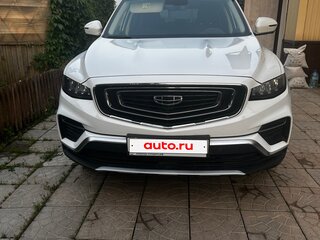 2024 Geely Atlas Pro, белый, 2300000 рублей, вид 2