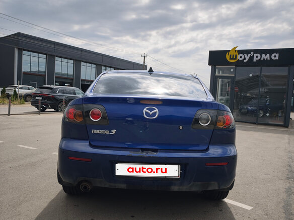 2006 Mazda 3 I (BK) Рестайлинг, синий, 600000 рублей - вид 4