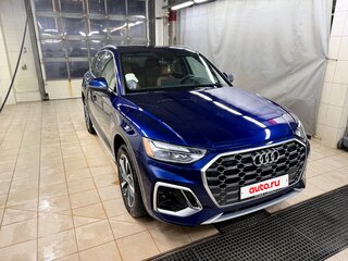 2021 Audi Q5 45 TFSI II (FY) Рестайлинг, синий, 3690000 рублей, вид 2