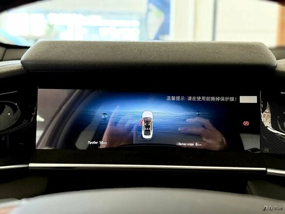 2026 Geely Preface I, зелёный - вид 14