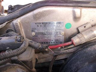1992 Nissan Cedric VII (Y31), серебристый, 550000 рублей, вид 2