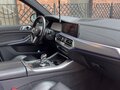 2020 BMW X5 40i IV (G05/G18), белый, 6800000 рублей - вид 10