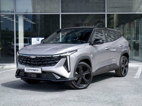 Geely Cityray