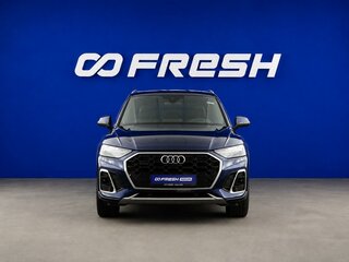2021 Audi Q5 40 TDI II (FY) Рестайлинг, синий, 4399000 рублей, вид 3
